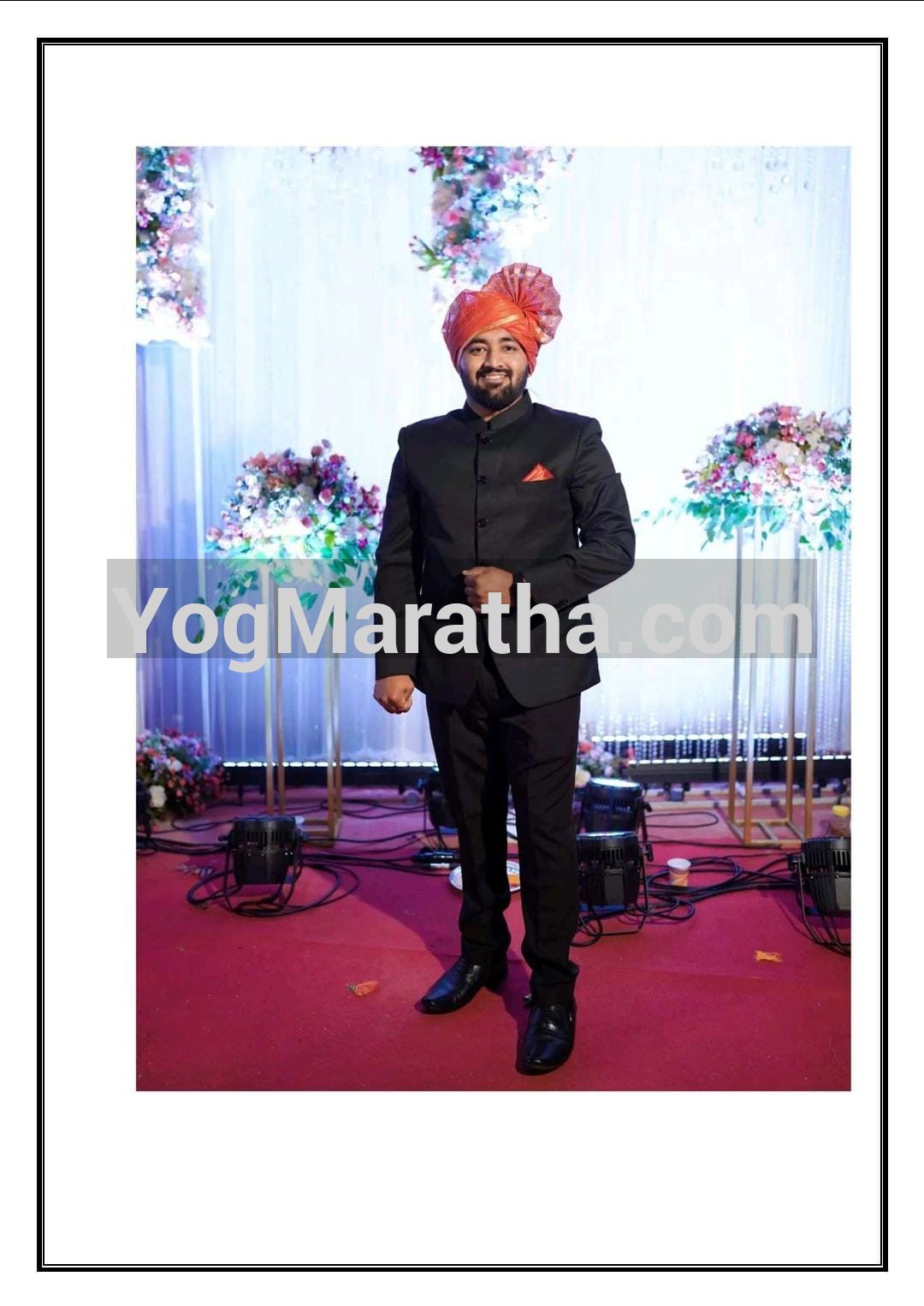 Maratha Marriage Profile