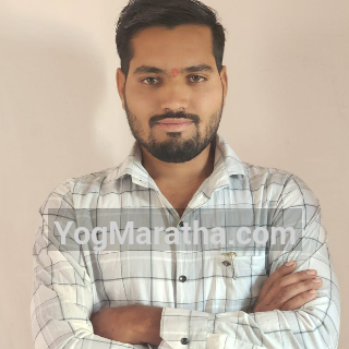 Maratha Marriage Profile
