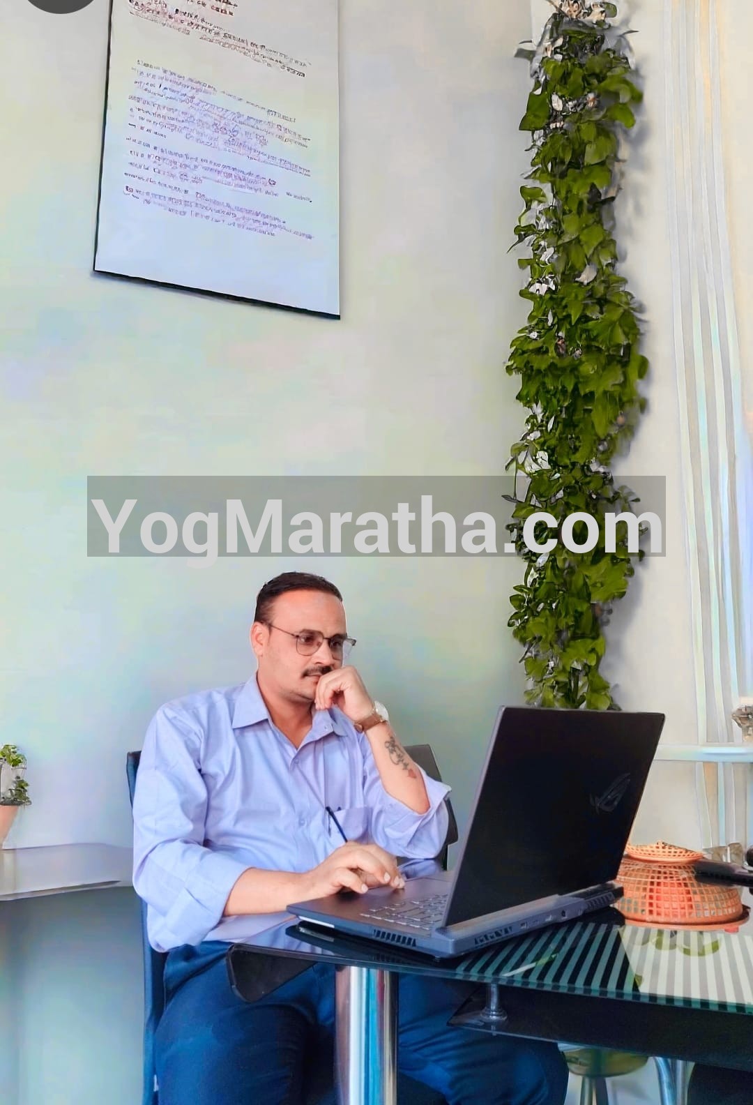 Yog Maratha Vadhu Var