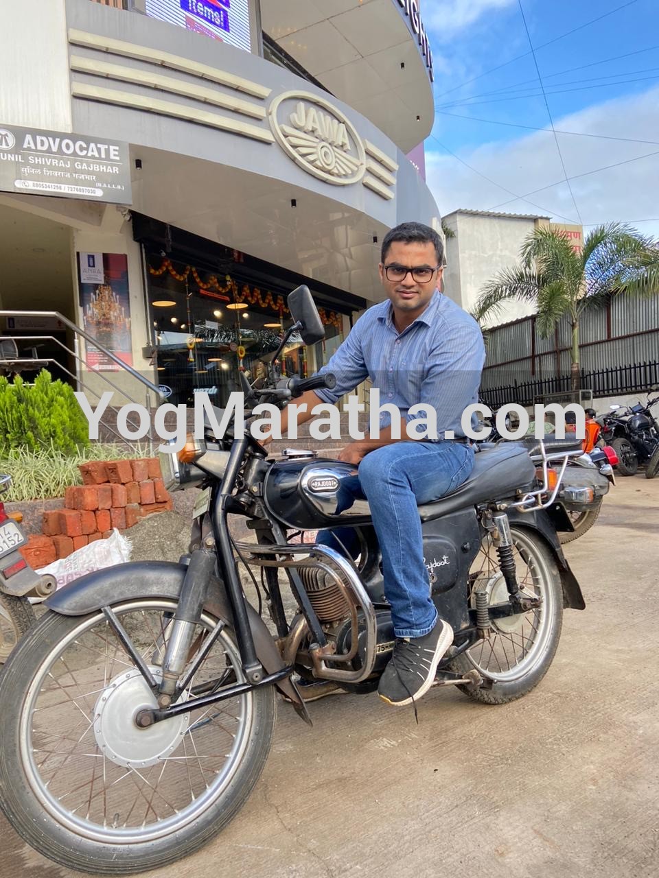 Yog Maratha Vadhu Var