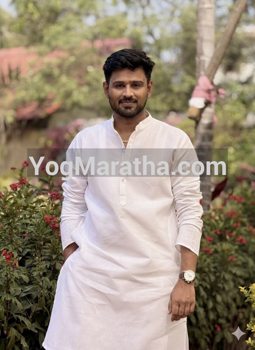 Maratha Marriage Profile