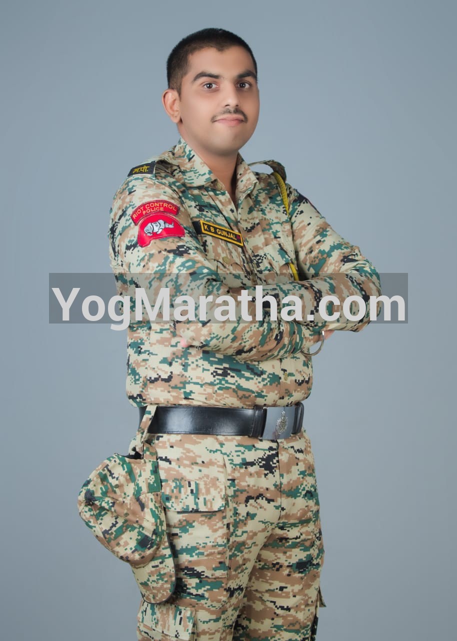 Yog Maratha Vadhu Var