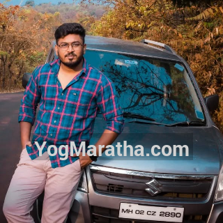 Maratha Marriage Profile