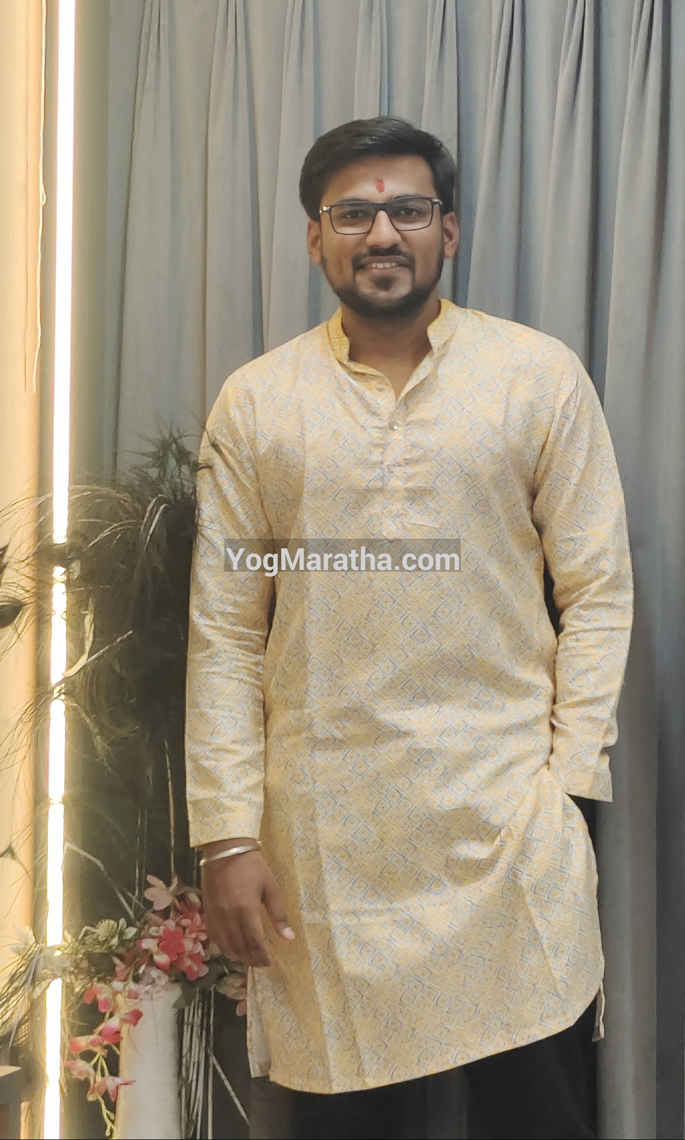 Maratha Marriage Profile