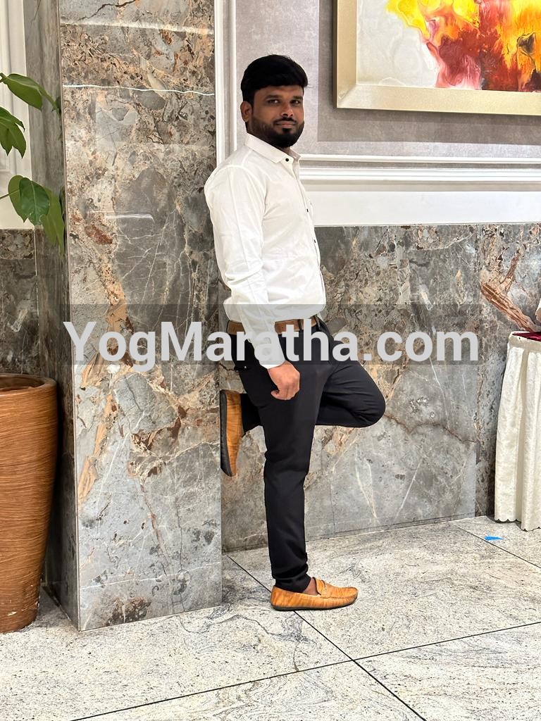 Maratha Marriage Profile