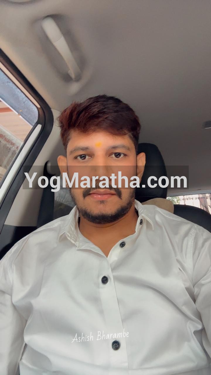 Maratha Marriage Profile