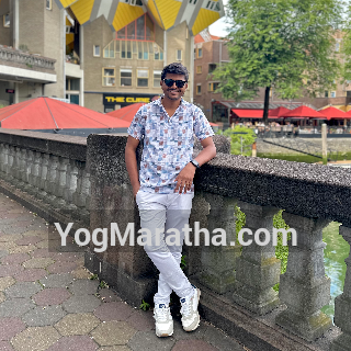 Maratha Marriage Profile