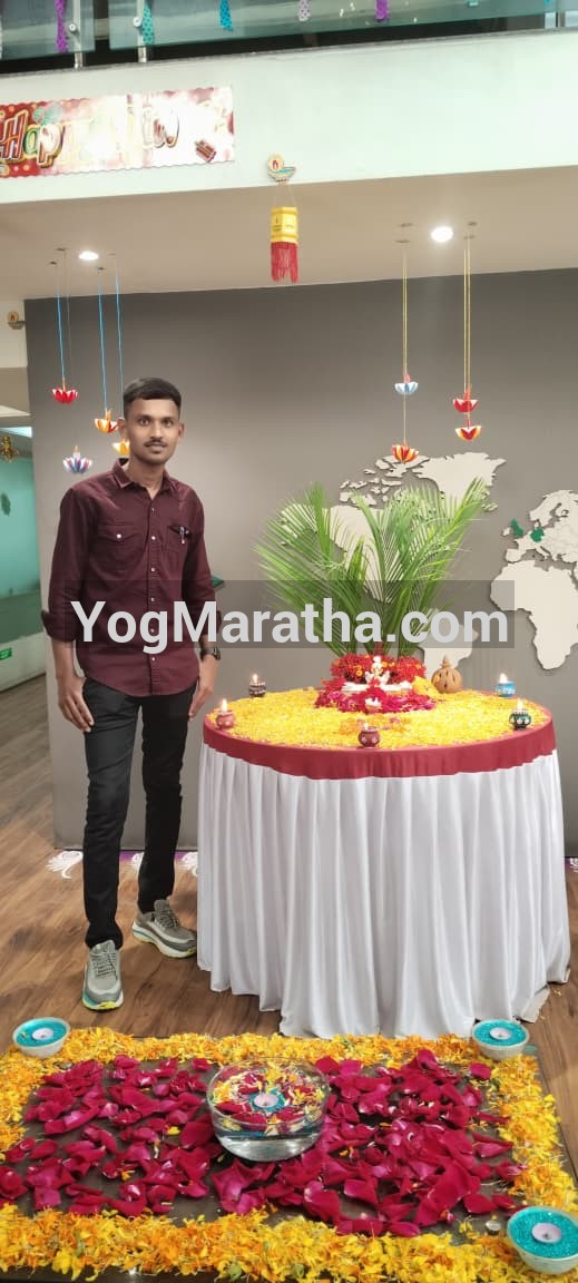 Maratha Marriage Profile