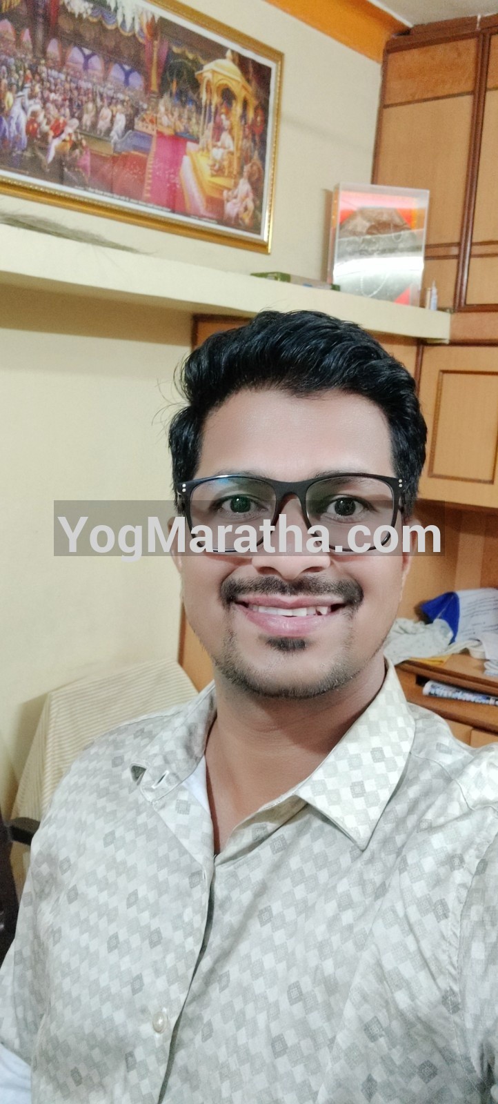 Yog Maratha Vadhu Var