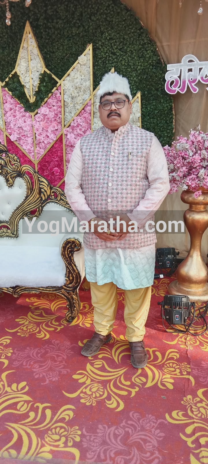 Yog Maratha Vadhu Var