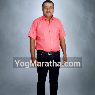 Maratha Marriage Profile