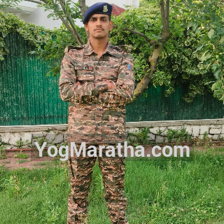 Maratha Marriage Profile