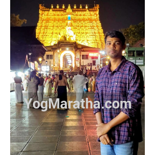Maratha Marriage Profile