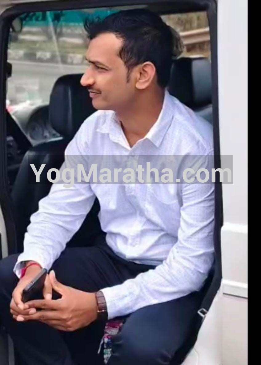 Maratha Marriage Profile