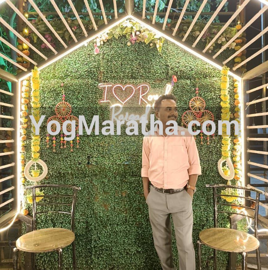 Maratha Marriage Profile