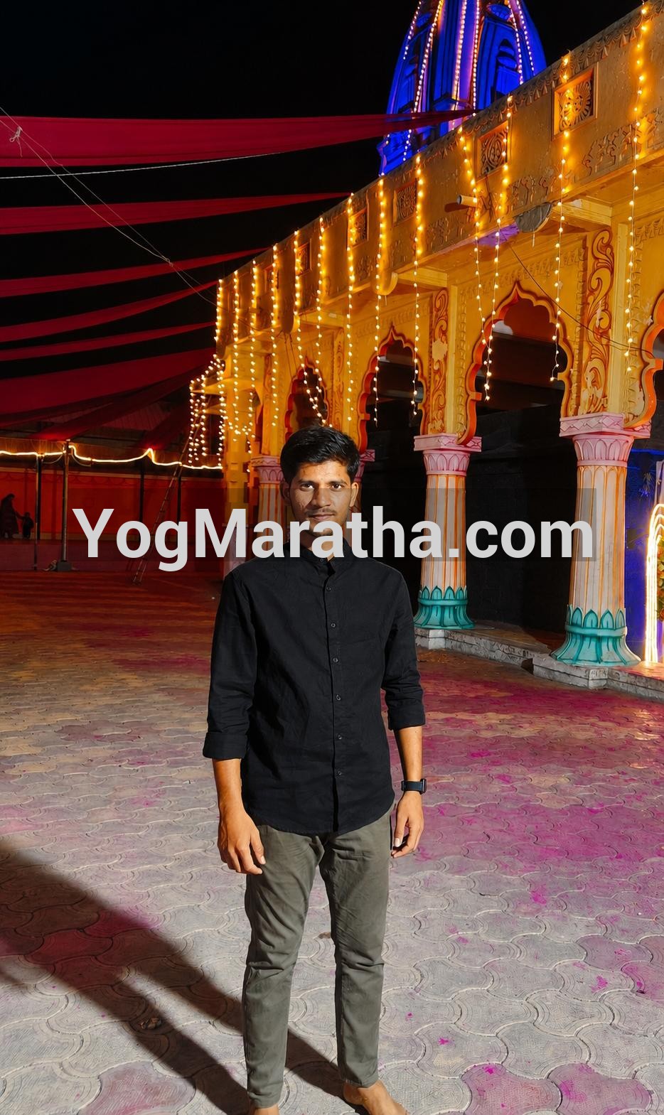 Yog Maratha Vadhu Var