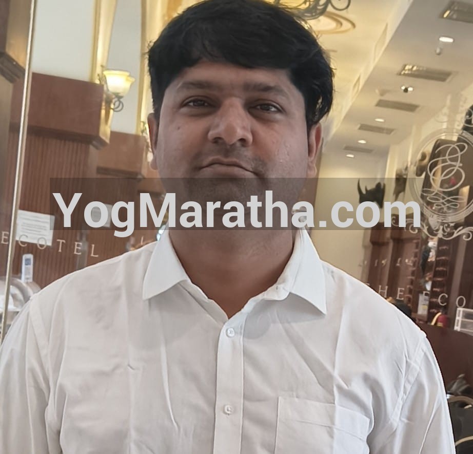 Maratha Marriage Profile