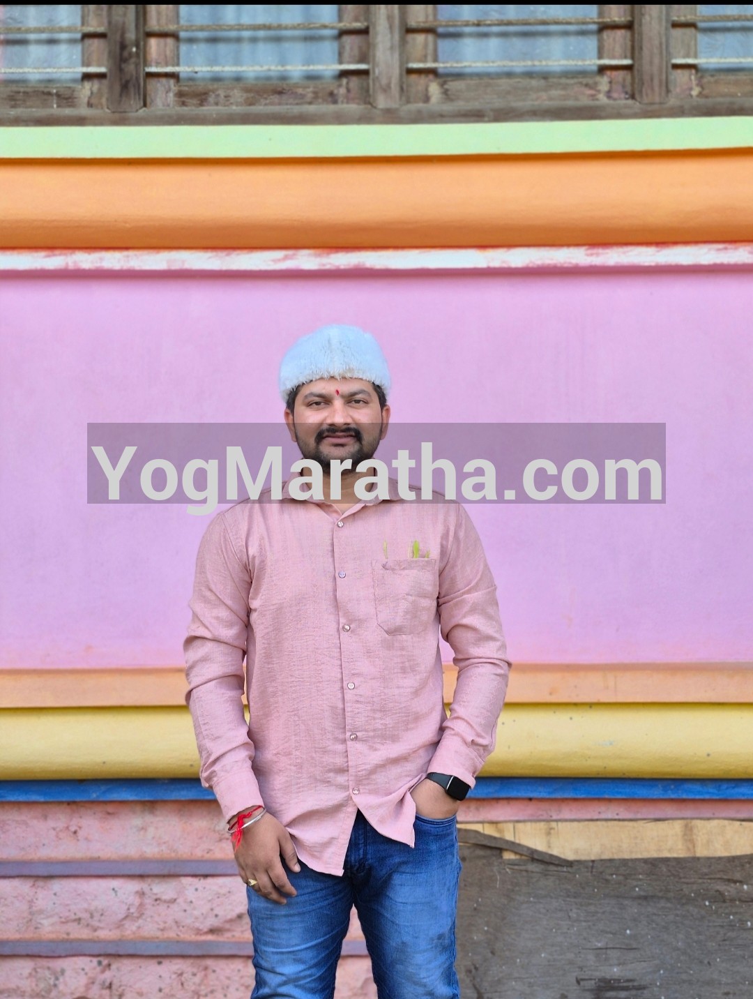 Maratha Marriage Profile