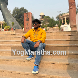 Maratha Marriage Profile