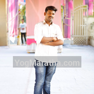 Maratha Marriage Profile