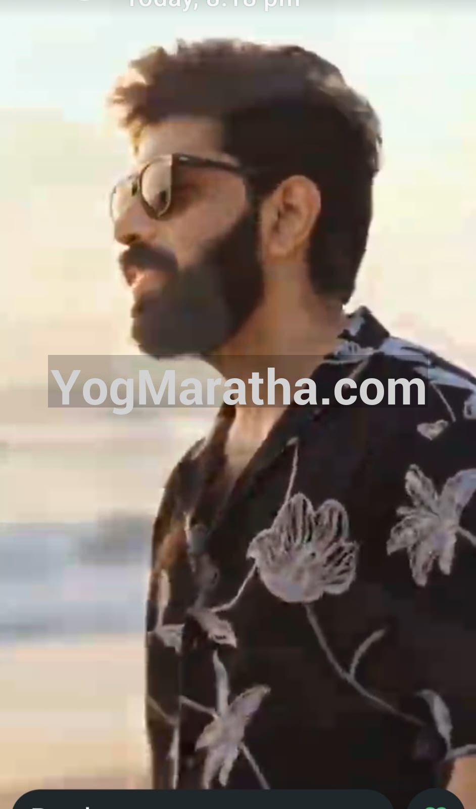 Maratha Marriage Profile