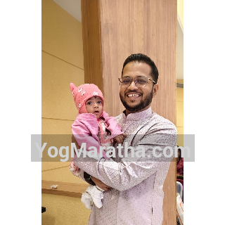Maratha Marriage Profile