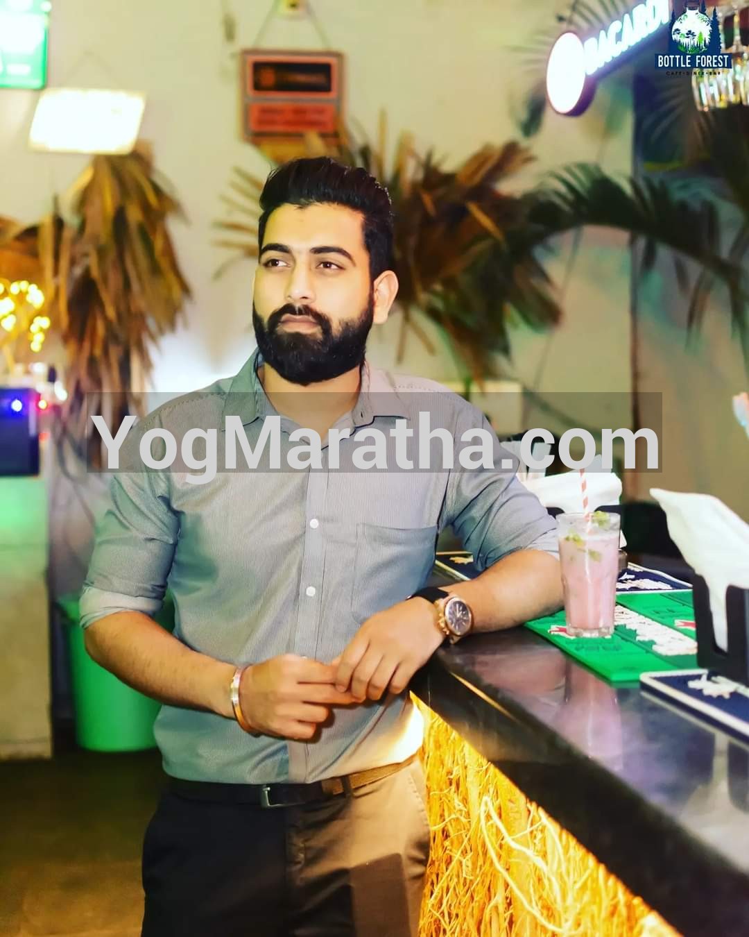 Yog Maratha Vadhu Var