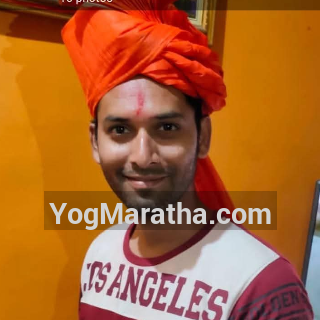 Maratha Marriage Profile