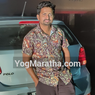 Maratha Marriage Profile