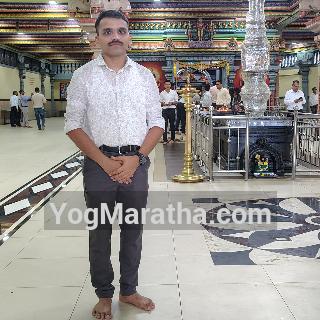 Maratha Marriage Profile