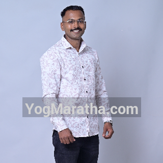 Yog Maratha Vadhu Var