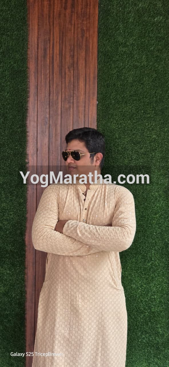Maratha Marriage Profile