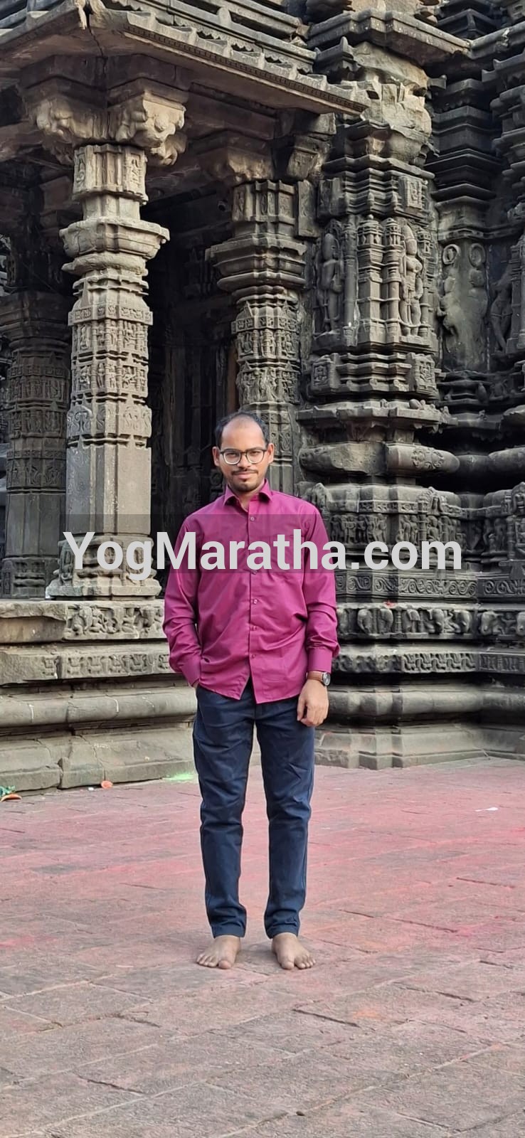 Maratha Marriage Profile
