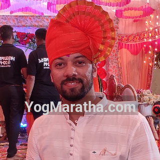 Maratha Marriage Profile