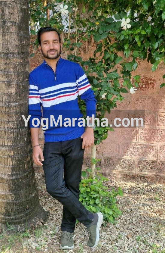 Yog Maratha Vadhu Var