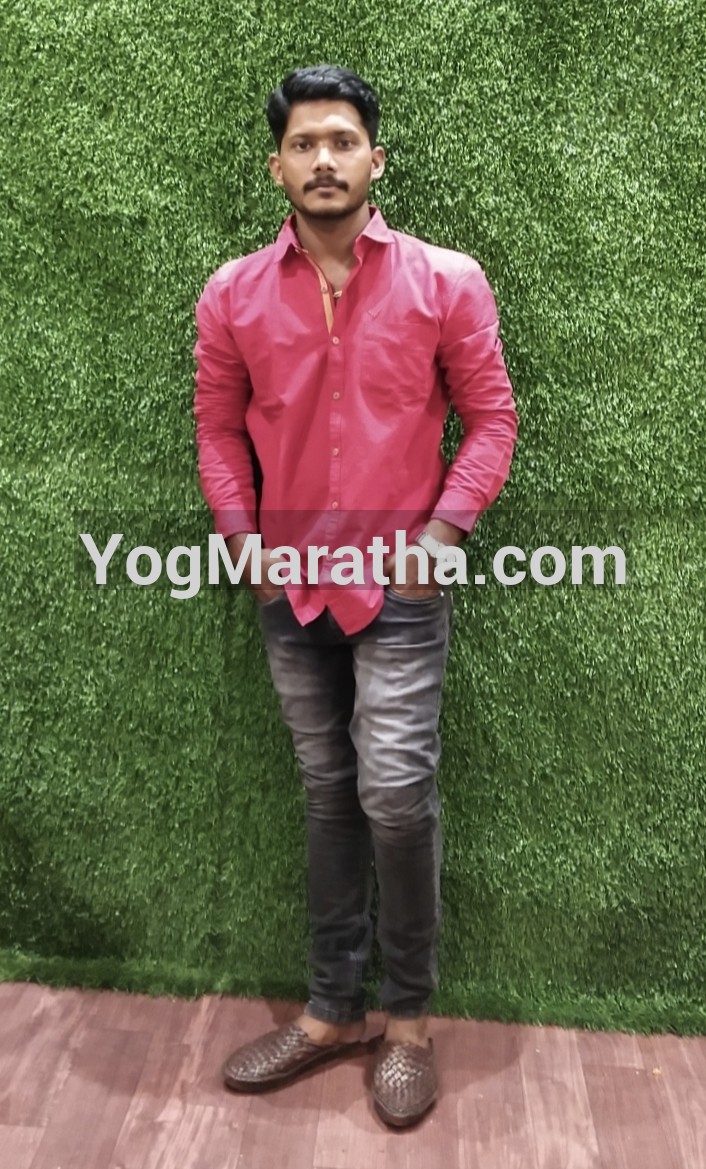 Maratha Marriage Profile