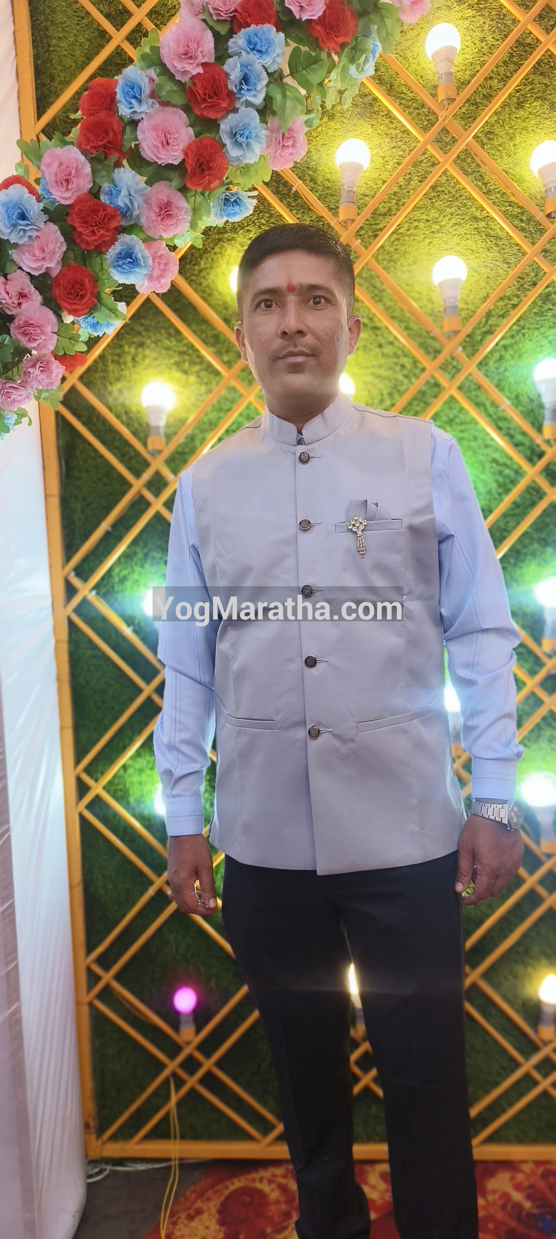 Yog Maratha Vadhu Var