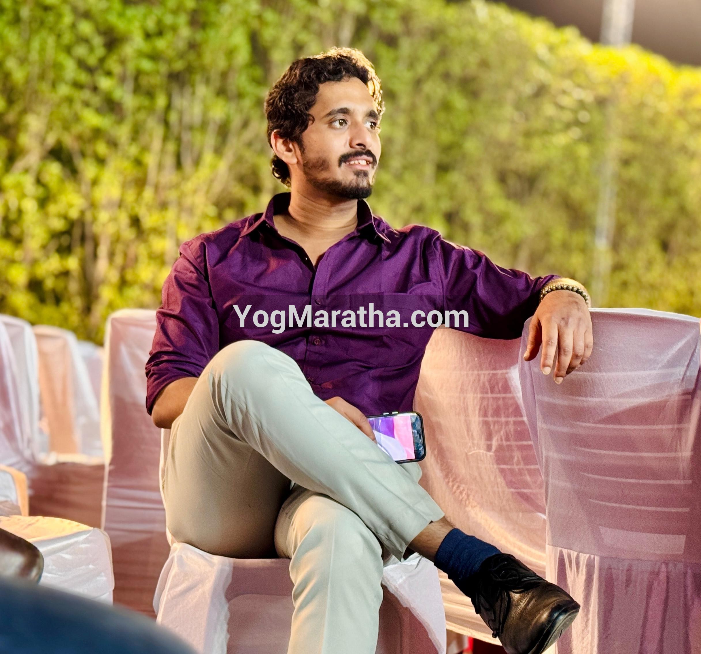 Yog Maratha Vadhu Var
