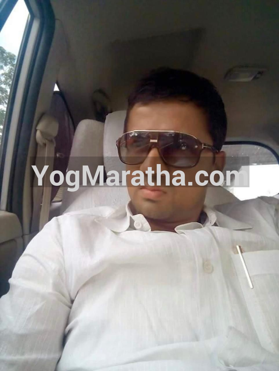Maratha Marriage Profile