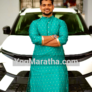 Maratha Marriage Profile