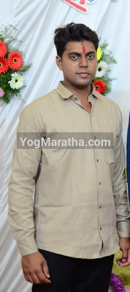 Maratha Marriage Profile