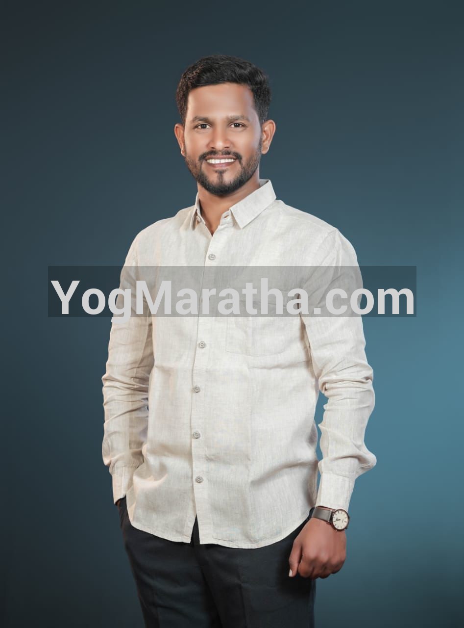 Maratha Marriage Profile