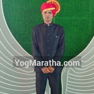 Maratha Marriage Profile