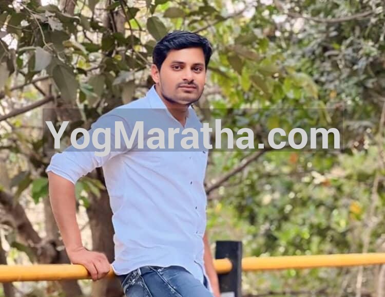 Maratha Marriage Profile