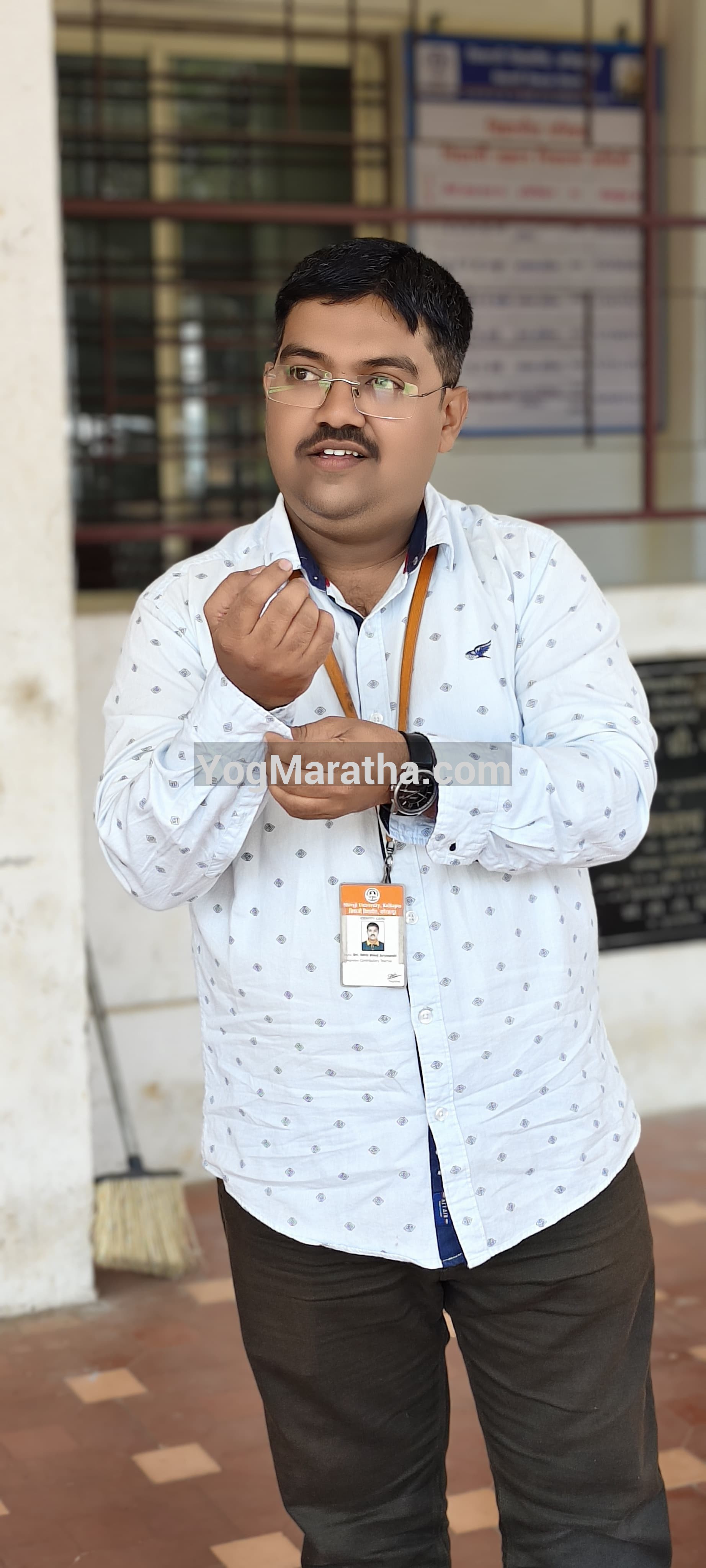 Maratha Marriage Profile