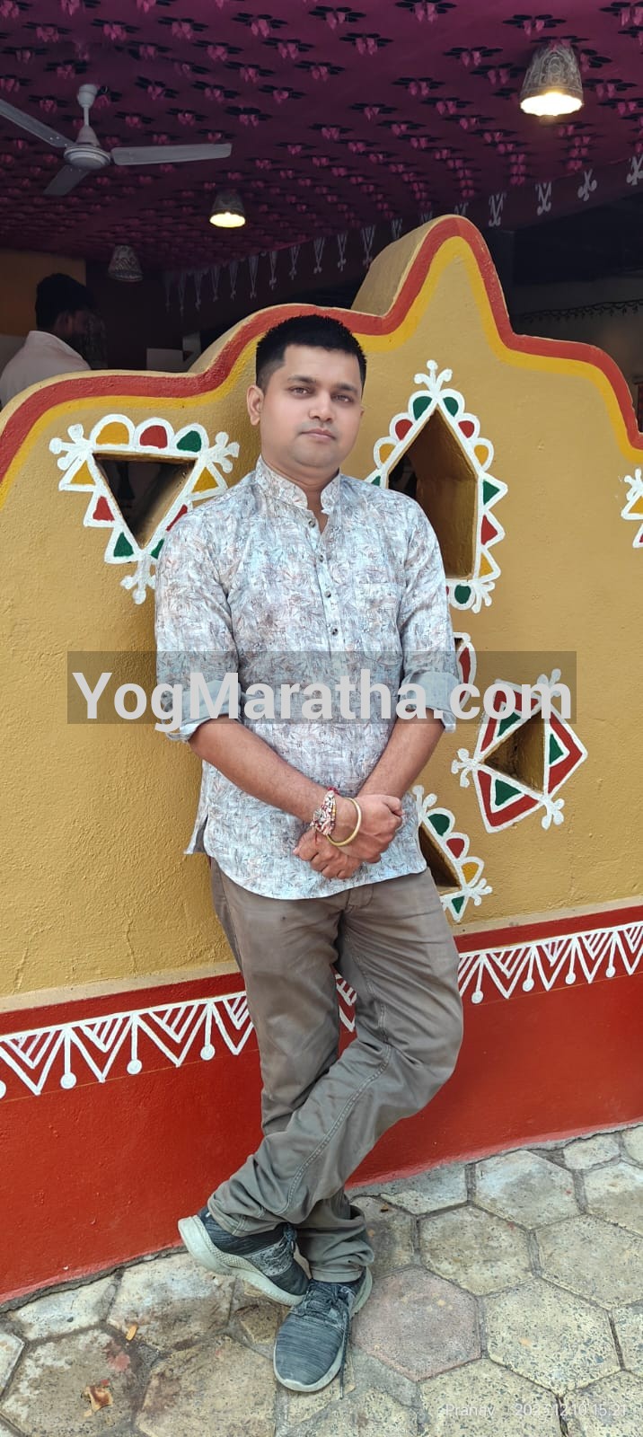 Yog Maratha Vadhu Var