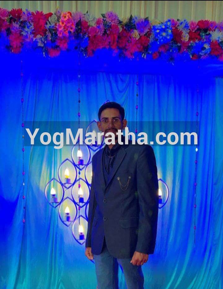 Maratha Marriage Profile