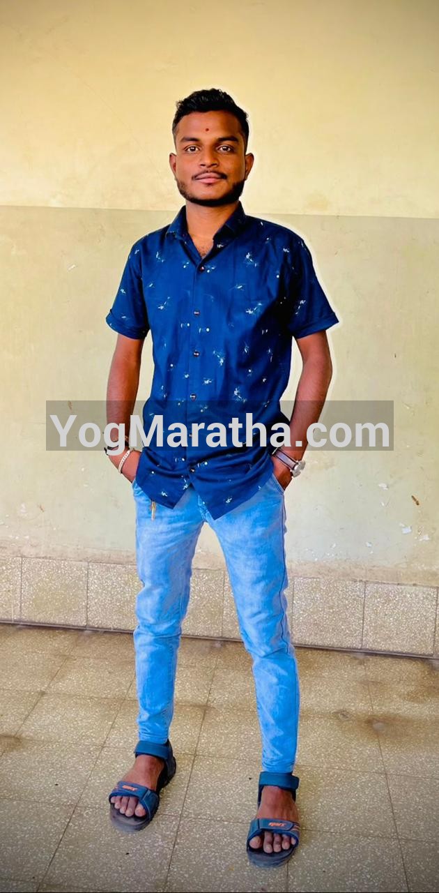 Maratha Marriage Profile