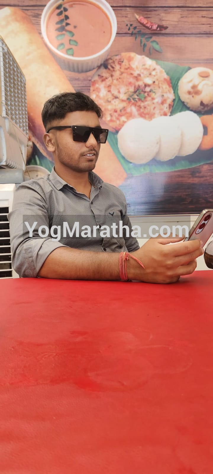 Maratha Marriage Profile