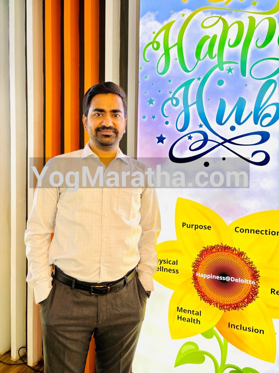 Yog Maratha Vadhu Var